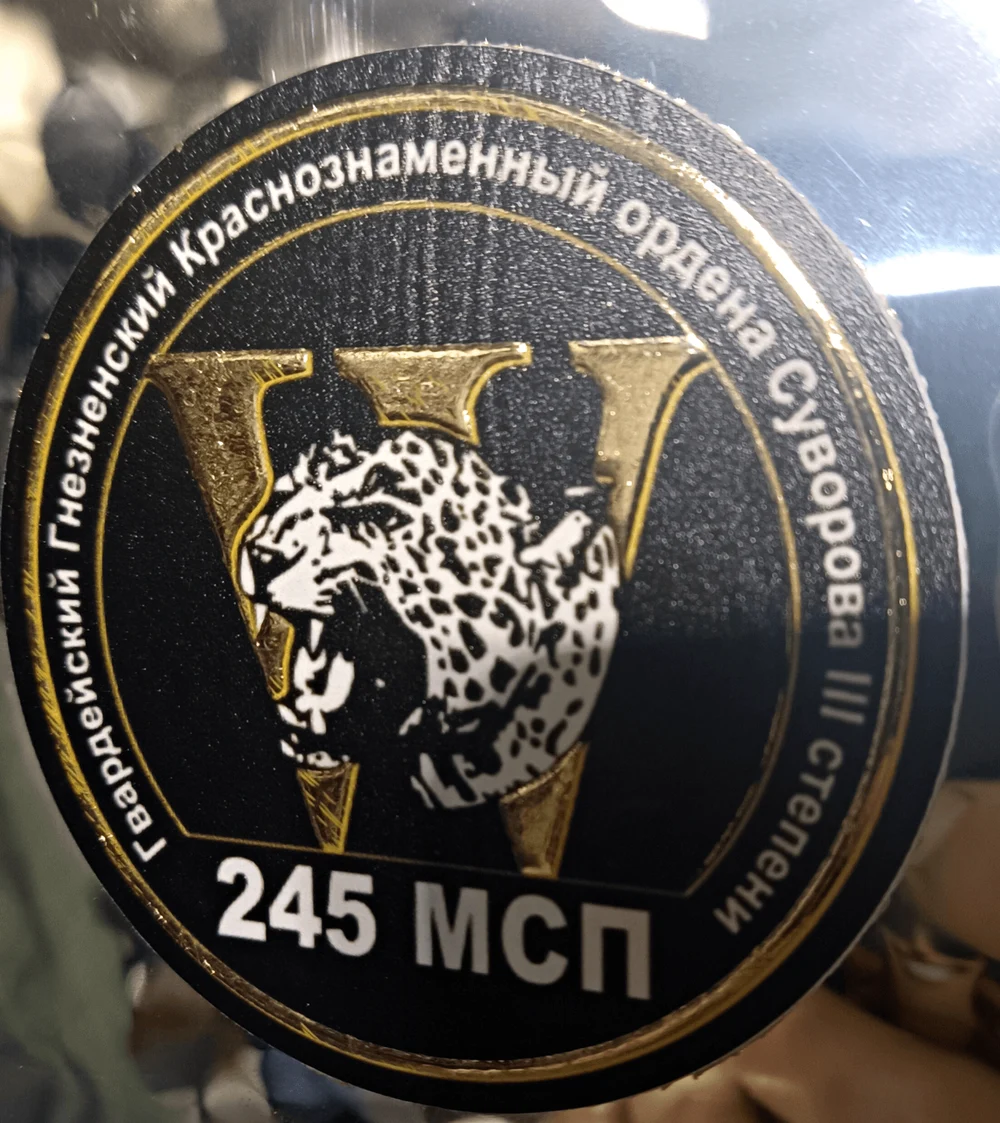 2 Стиль